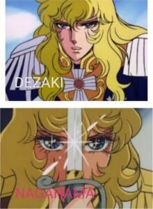 DEZAKI E ARAKI, LA QUALITÀ SU LADY OSCAR E KISS ME LICIA